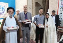 گزارش تصویری مراسم جشن ازدواج دانشجویی
